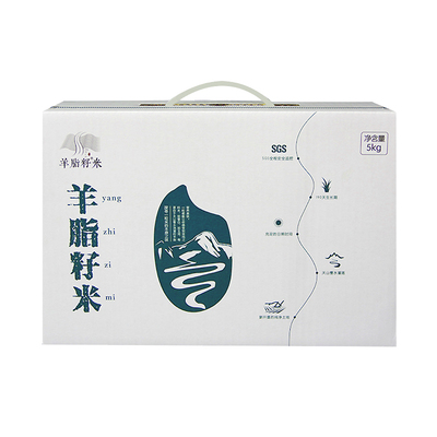 新疆有机大米优质富硒胚芽米5kg