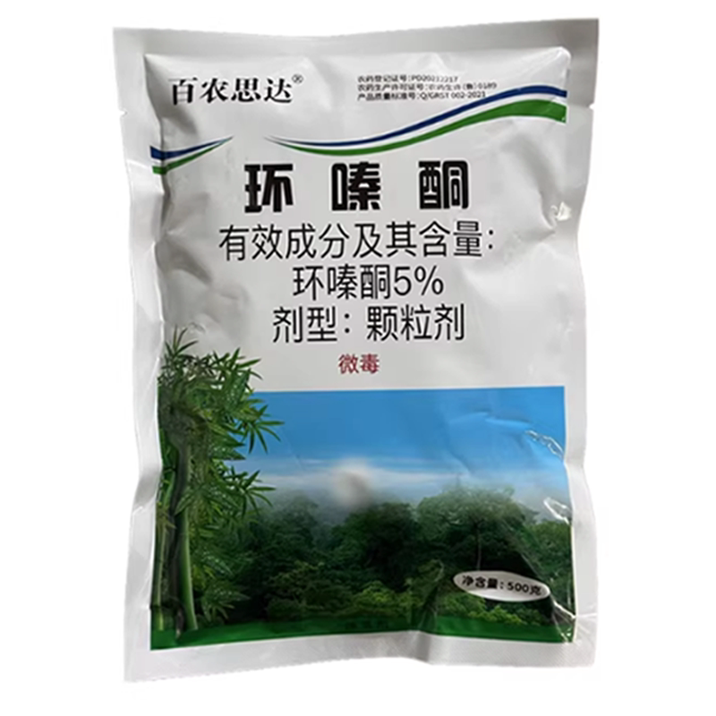 百农思达静施环嗪酮5%杂草除草剂