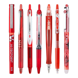 日本pilot百乐Juice果汁笔红笔教师开学批改用p500大容量中性笔合集学生专用0.5红笔划重点办公签字笔走珠笔