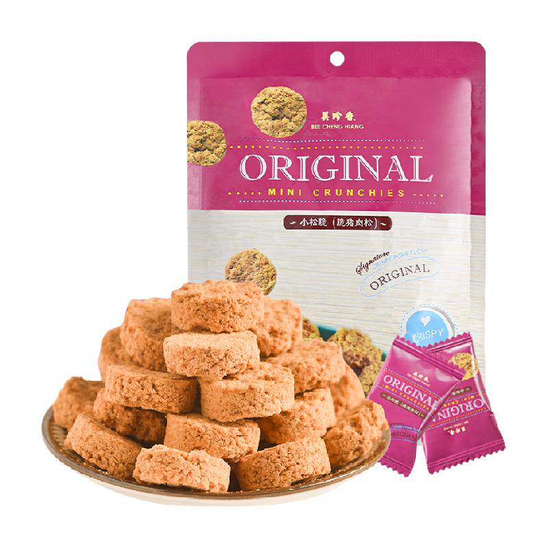 美珍香小松脆猪肉松香酥饼干办公室解馋休闲独立吃包装零食送礼品