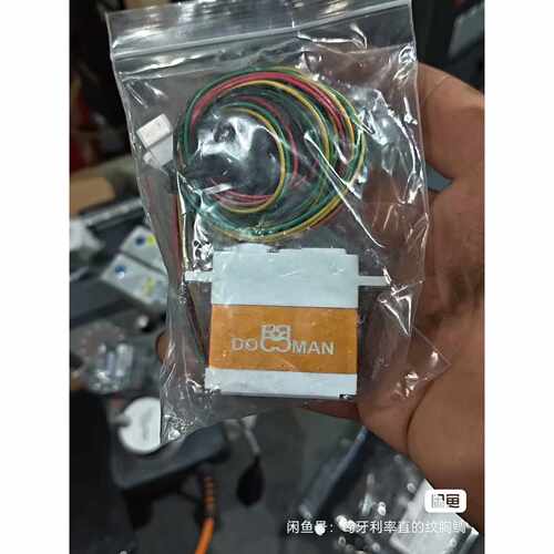溢价-DOCOMAN步进电机DMCLS150MD成色还可以有