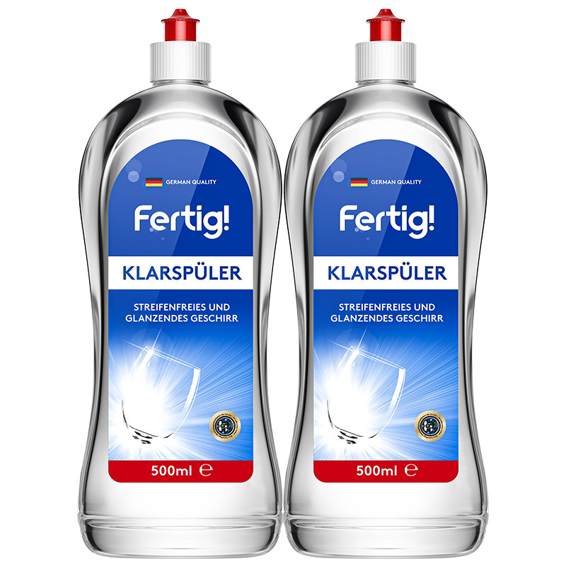 Fertig德国进口漂洗剂光亮剂洗碗机亮碟剂专用非洗碗粉洗碗块
