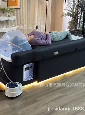 电动升降足疗洗头床恒温水循环熏蒸养发床加厚沙龙美业头疗床设备