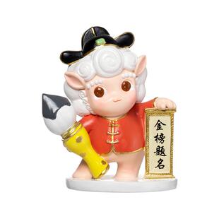 故宫淘宝|雪狮金榜题名发财上岸摆件桌面文创升学生日礼物励志