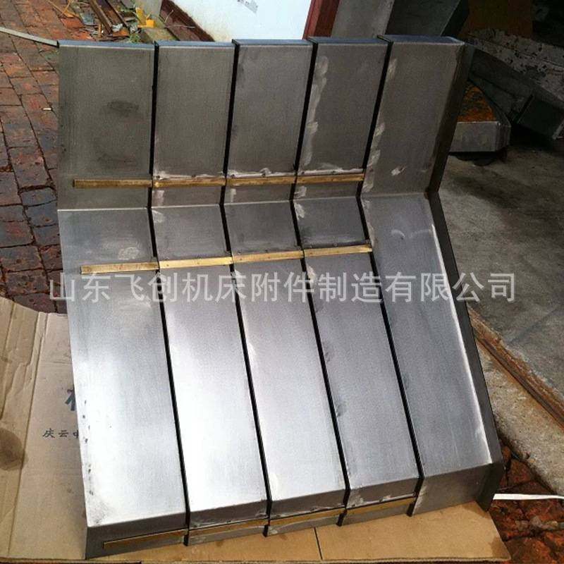 车床缩护罩 盔甲式防护罩 N形伸缩护罩钢板式防护罩