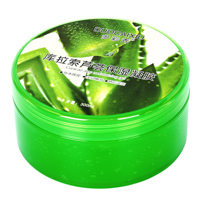 多彩秀芦荟胶补水保湿细致毛孔