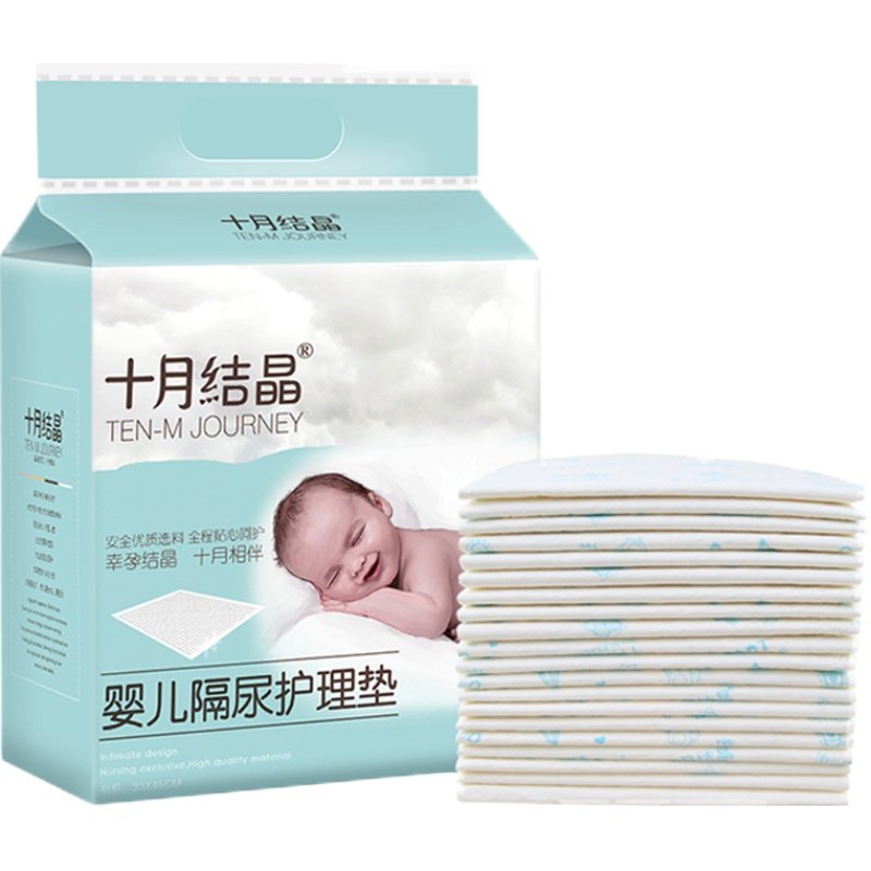 十月结晶婴儿隔尿垫一次性防水透气纯棉宝宝新生儿护理垫垫巾大号