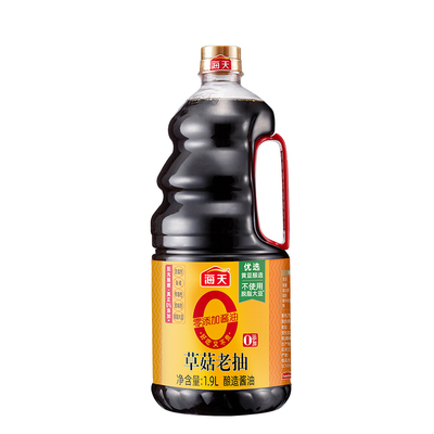 海天0添加草菇老抽1.9L大瓶装家用酿造酱油商用调味精选红烧上色