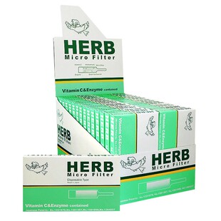 HERB绿鸟烟嘴新款过滤器一次性小鸟进口烟香滤嘴管粗中细支三用男
