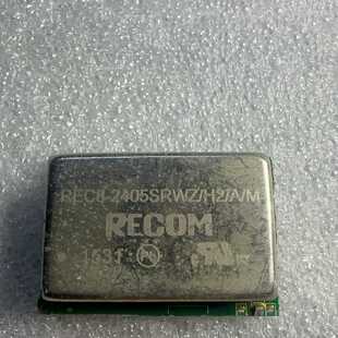 询价-RECOM REC8-2405SRWZ/H2/A/M