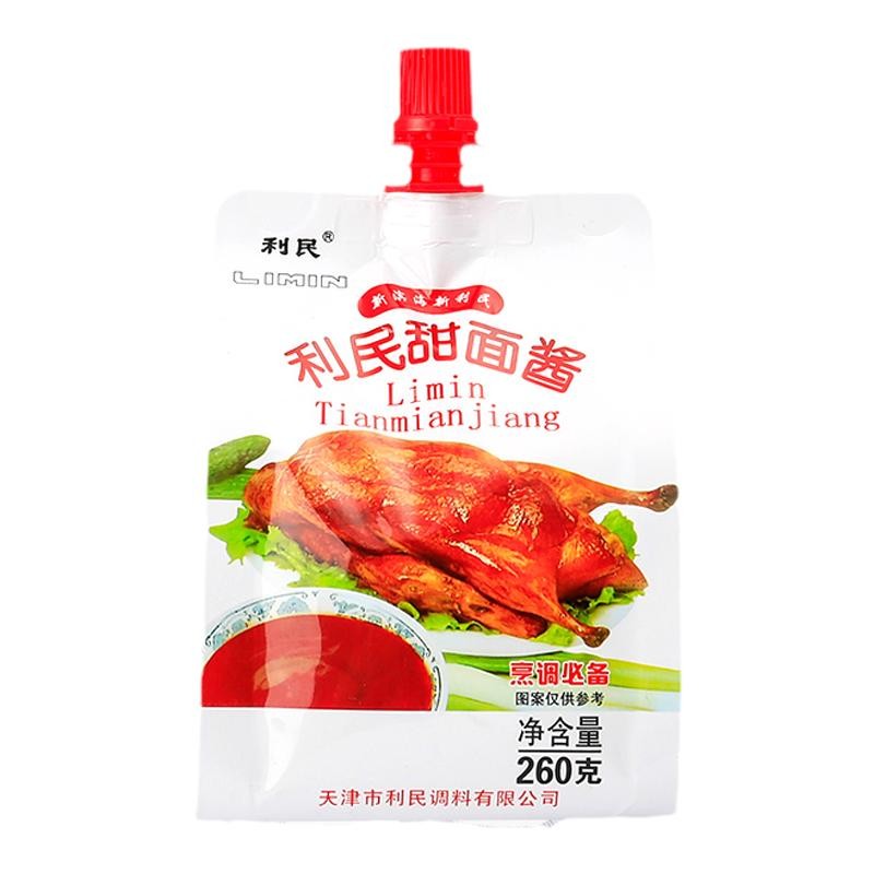 正宗天津利民甜面酱260g袋装官方旗舰店同款家用烤鸭专用甜面酱