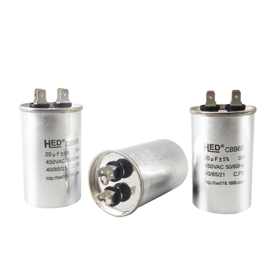 CBB65铝壳空调电容防爆启动电容