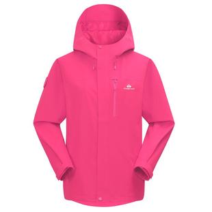 明星同款【青鸟冲锋衣】拓路者户外抓绒三合一防风防水登山外套女