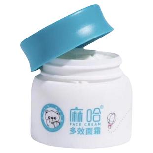 麻哈婴多效面霜补水滋润保湿婴幼儿面霜马哈宝宝面霜舒缓红苹果脸