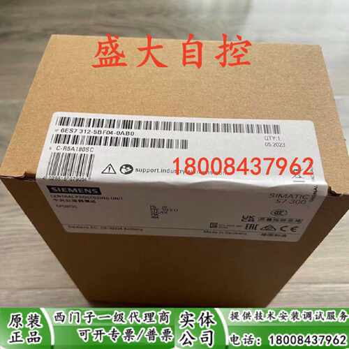 议价6ES7357-4AH01-0AE0西门子全新原装FM357模块6ES7 357-4AH01-