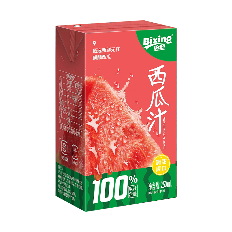 必型西瓜汁麒麟西瓜果汁饮料清爽夏日饮品整箱批发官方旗舰店