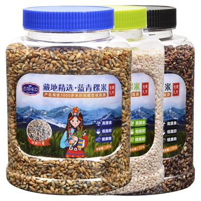 巴颜喀拉藏地青稞健康组合