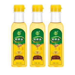 核桃油红木家具保养油木质文玩古物专用护理油防裂上光地板精油