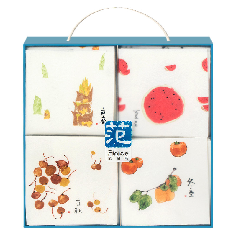范耐斯多功能魔布洗碗布24片礼盒