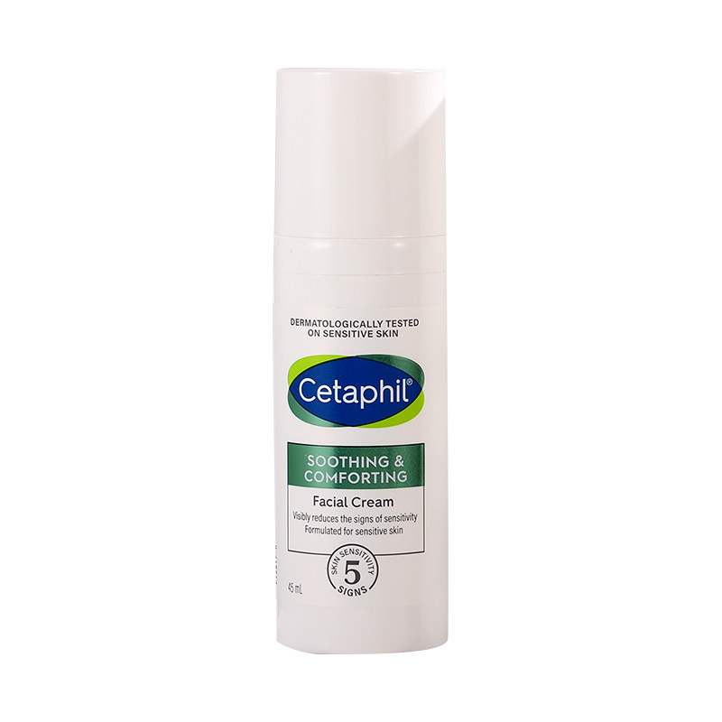 cetaphil丝塔芙四维面霜修护肌肤屏障修复乳液保湿霜官方正品45ML