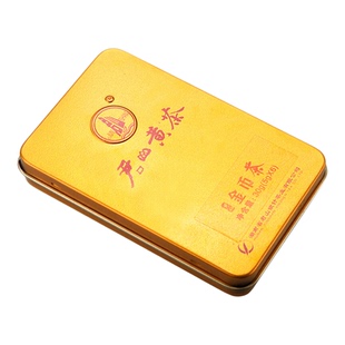 君山紧压黄茶官方正品30g盒装随手礼小黄金币茶湖南原产