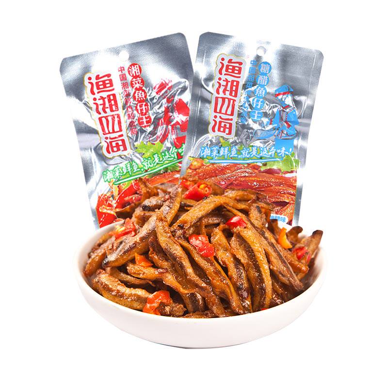 【22g大包】渔湘四海小鱼仔湖南特产毛毛鱼香辣糖醋味追剧零食鱼