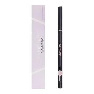 韩国olive买过最吊的东西 一枝南南推荐粉棕色眼线胶笔卧蚕笔下至