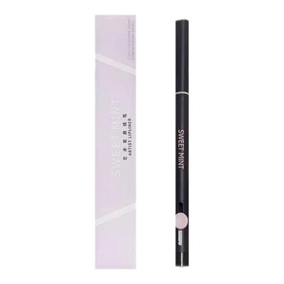 韩国olive买过最吊的东西 一枝南南推荐粉棕色眼线胶笔卧蚕笔下至