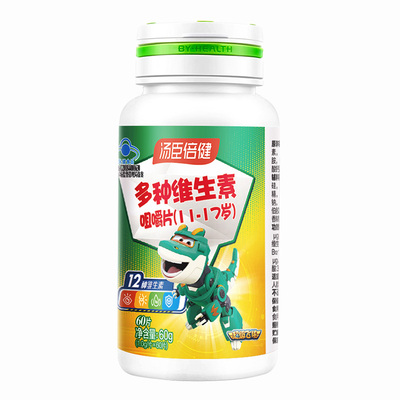 汤臣倍健11-17岁多种维生素