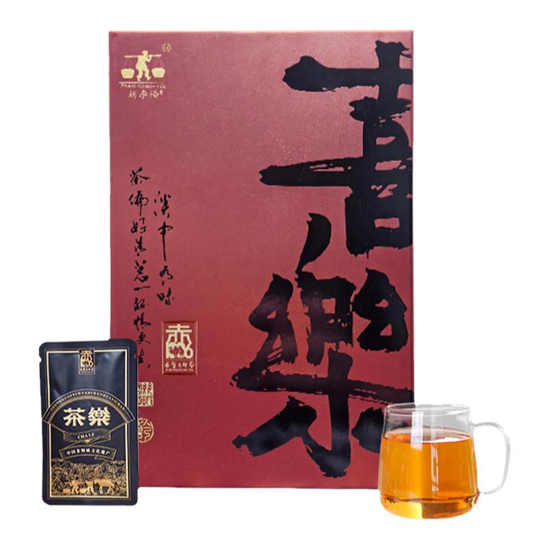 袋泡青砖茶喜乐方便简单蒙古奶茶