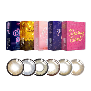 Shinygirl半年抛美瞳女黑色大直径女近视彩色隐形眼镜旗舰店