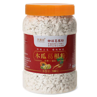 钟祥野生木瓜葛根粉500g葛粉之乡正宗天然农家产纯正品官方旗舰店