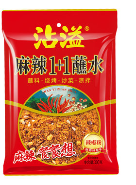 云南特产单山蘸水麻辣1+1辣椒面