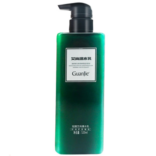 冠捷艾尚瀑水乳护发素柔顺补水顺滑烫染修复爆水乳香味持久留香女