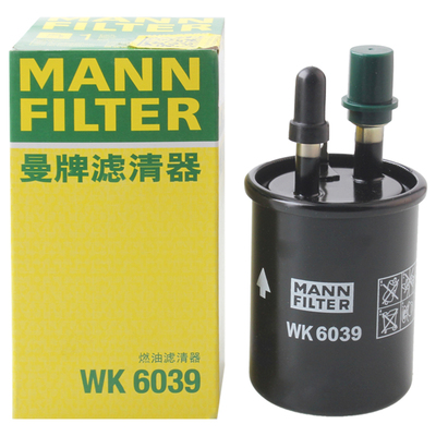 曼牌滤清器wk6039赛欧燃油滤芯