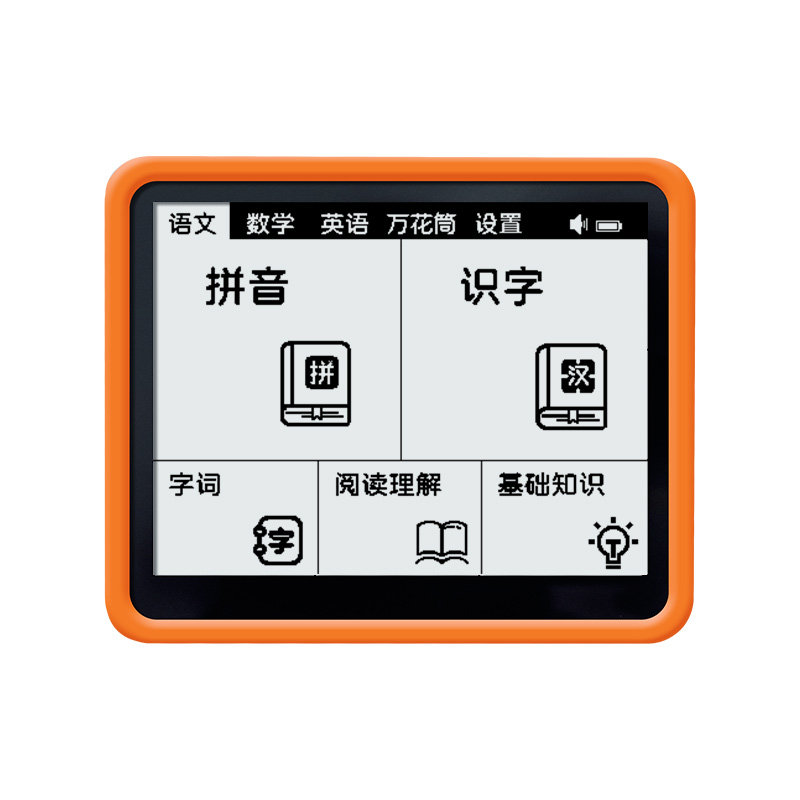 纽曼儿童早教机学习机故事机国学机拼音机识字机数学口算机英语