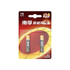 南孚电池5号7号正品碱性空调遥控器玩具鼠标aa五号七号干电池1.5v