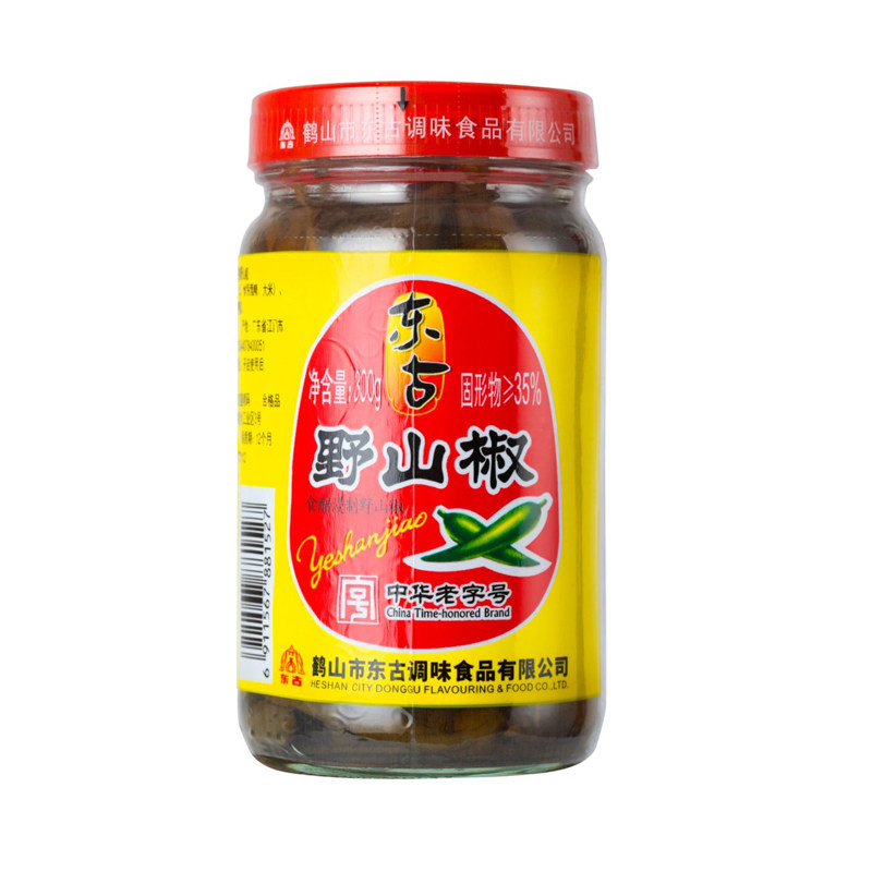 东古野山椒300g泡椒小米辣泡菜新鲜野山椒泡椒凤爪调料即食