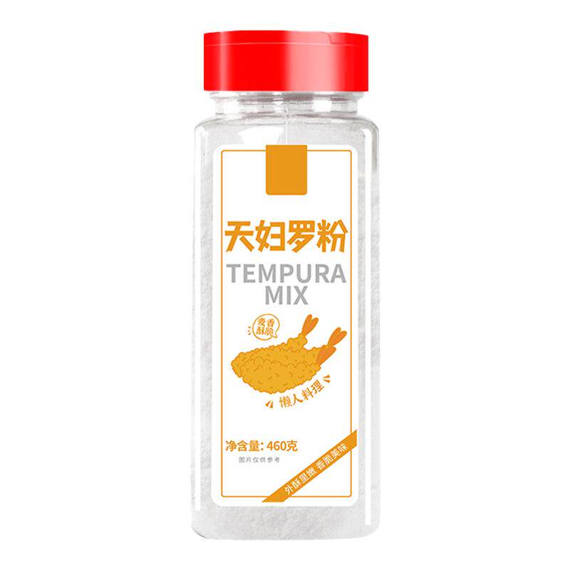 嫩脆日式小酥肉粉青溪堂