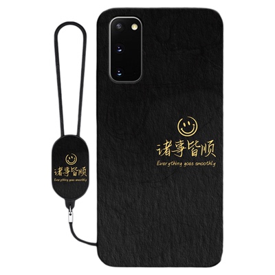 适用三星S20手机壳s20ultra/s20fe/s20+新款galaxys20十galaxy硅胶u5G简约渐变个性套samsungs全包防摔加外壳