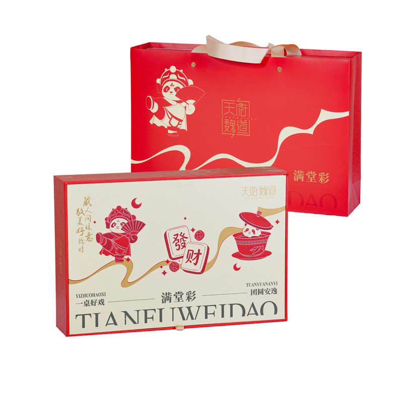 【小马家】手工酥皮莲蓉蛋黄月饼