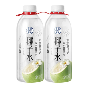 盒马代购100%椰子水1L泰国不加水不加糖香水椰椰子水果汁饮料饮品