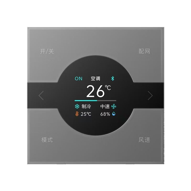 支持入米家中央空调风管机智能面智能暖通控制器/中央