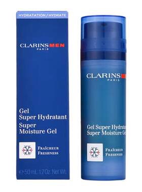 欧洲直邮Clarins 娇韵诗男士焕活保湿凝露深层补水清爽滋润5正品