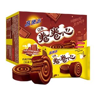高乐高夹心糕点卷卷心巧克力夹心蛋糕冷藏后更好零食早餐食品