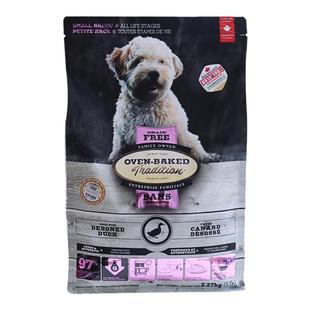 加拿大欧恩焙奥云宝烘焙狗粮鸡鱼鸭肉祛泪痕美毛无谷犬粮小颗粒