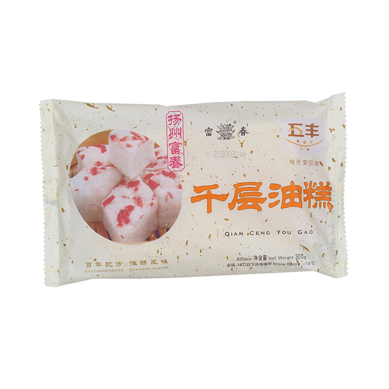 富春千层油糕扬州包子