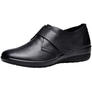 金猴春季魔术贴女鞋休闲妈妈鞋中老年软底防滑牛皮平跟平底女单鞋