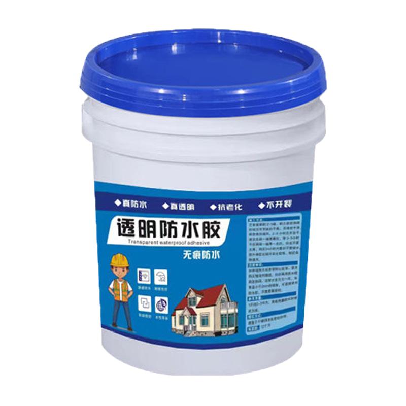 外墙瓷砖透明防水胶补漏剂卫生间免砸砖堵漏王堵裂缝材料防水涂料