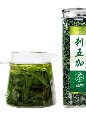 刺五加茶正品嫩叶东北长白山新鲜